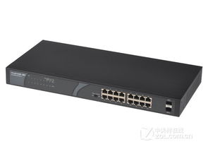 安徽地区锐捷网络RG-NBS1818GC-P交换机促销活动开启